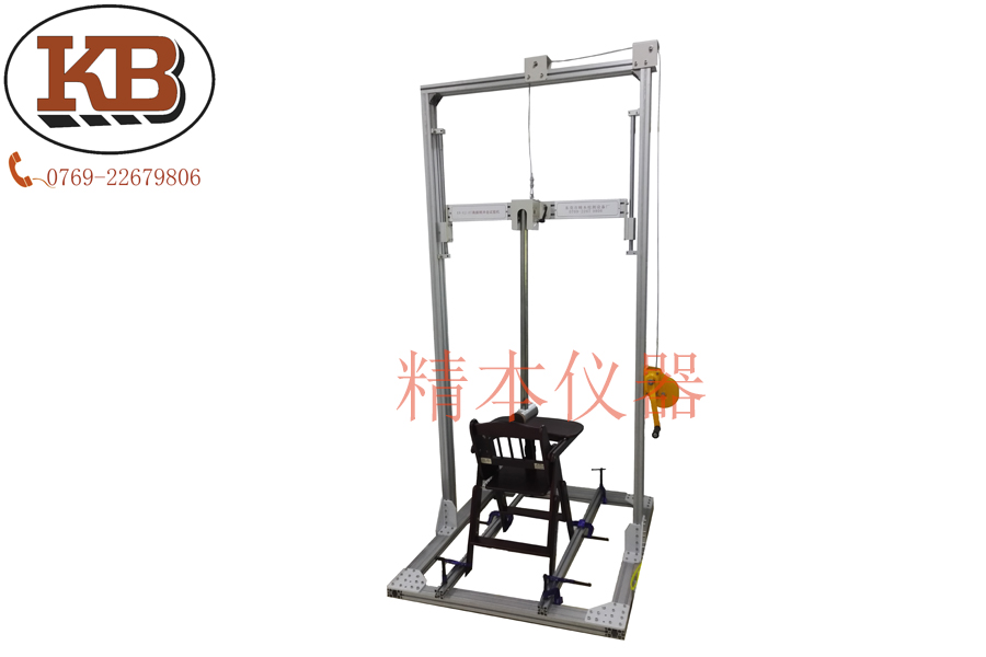 儿童高脚椅冲击强度试验机