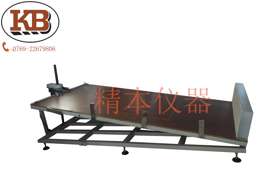 KB-TC-03电动可调斜台
