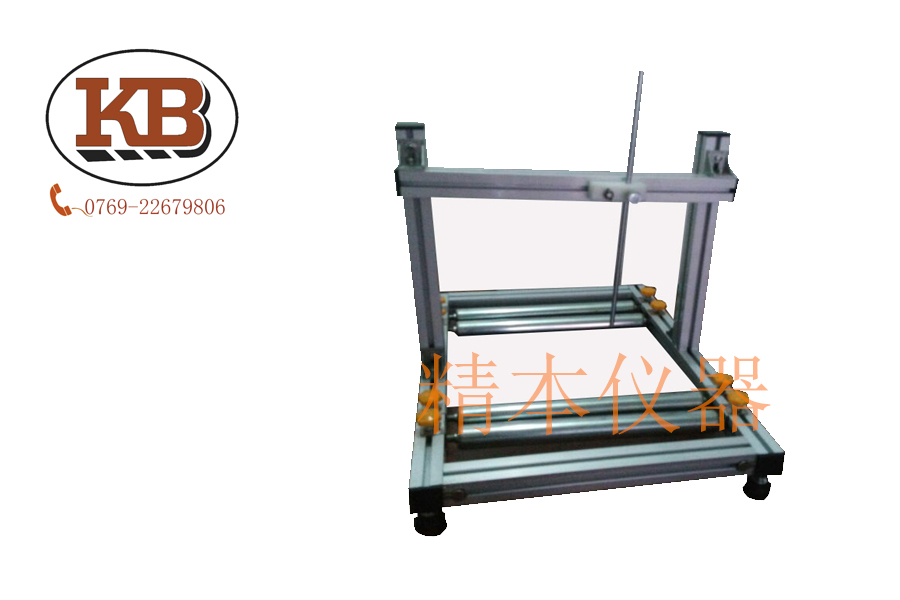 KB-WJ-17电动有轮玩具温升测试架