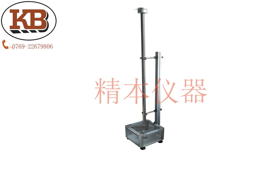 KB-WJ-22面罩冲击测试架