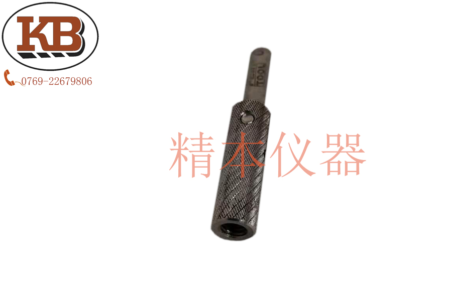 塞尺