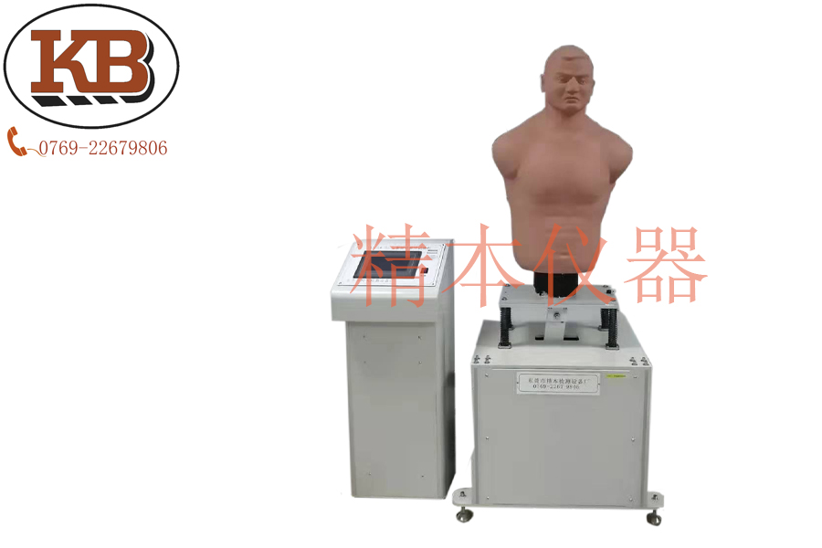 儿童背带疲劳试验机