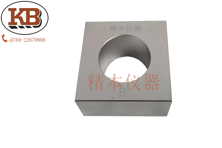 测试模板B