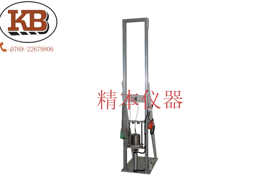 围栏扶手动态试验机